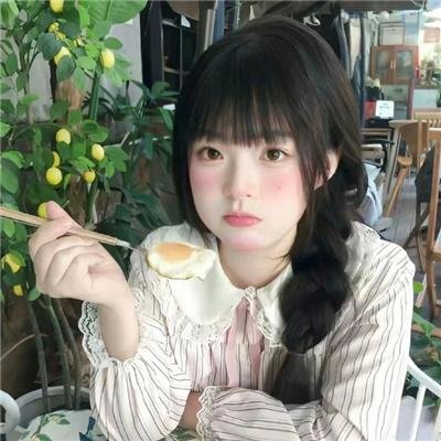 倔强甜心